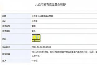 必威betway App下载截图0